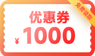 深圳誉天建设装饰工程有限公司成立于2005年，注册资本为人民币3180万元，是具有中国住建部核定的建筑幕墙工程专业承包壹级、建筑装修装饰工程专业承包壹级、建筑幕墙工程设计专项乙级、建筑装饰工程设计专项乙级、建筑工程施工总承包三级、机电工程施工总承包三级、洁净工程壹级等多项资质的企业.